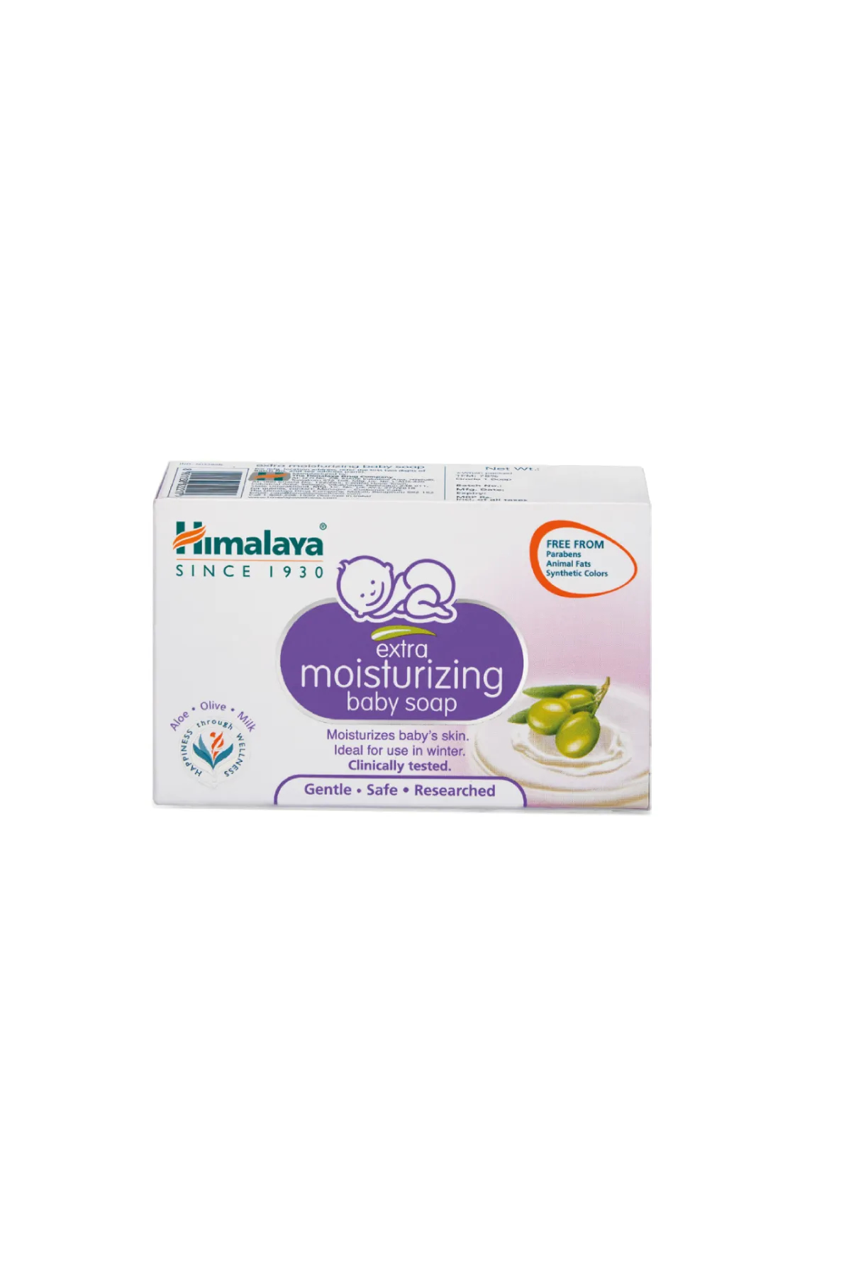 Himalaya Herbals Extra Moisturizing Baby Soap - 75 gm