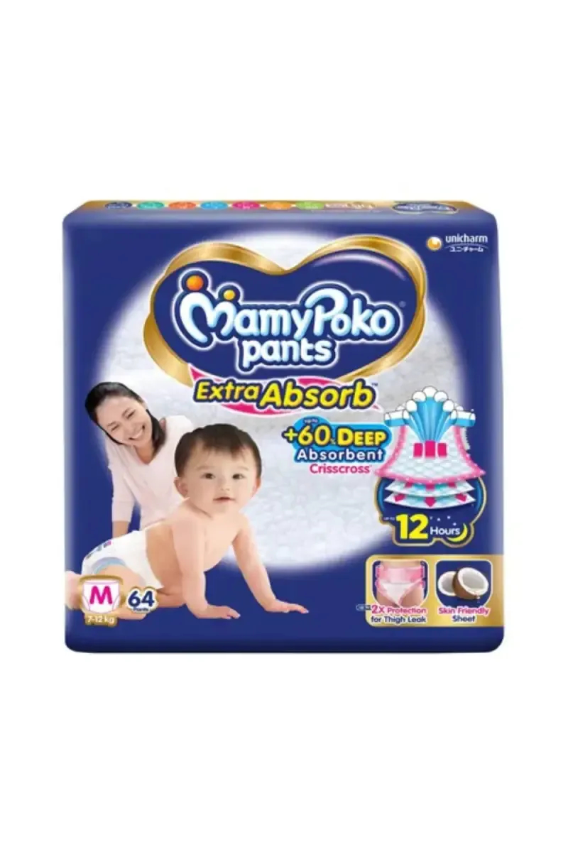 MamyPoko Pants Extra Absorb Diapers (64 Pcs) - Medium