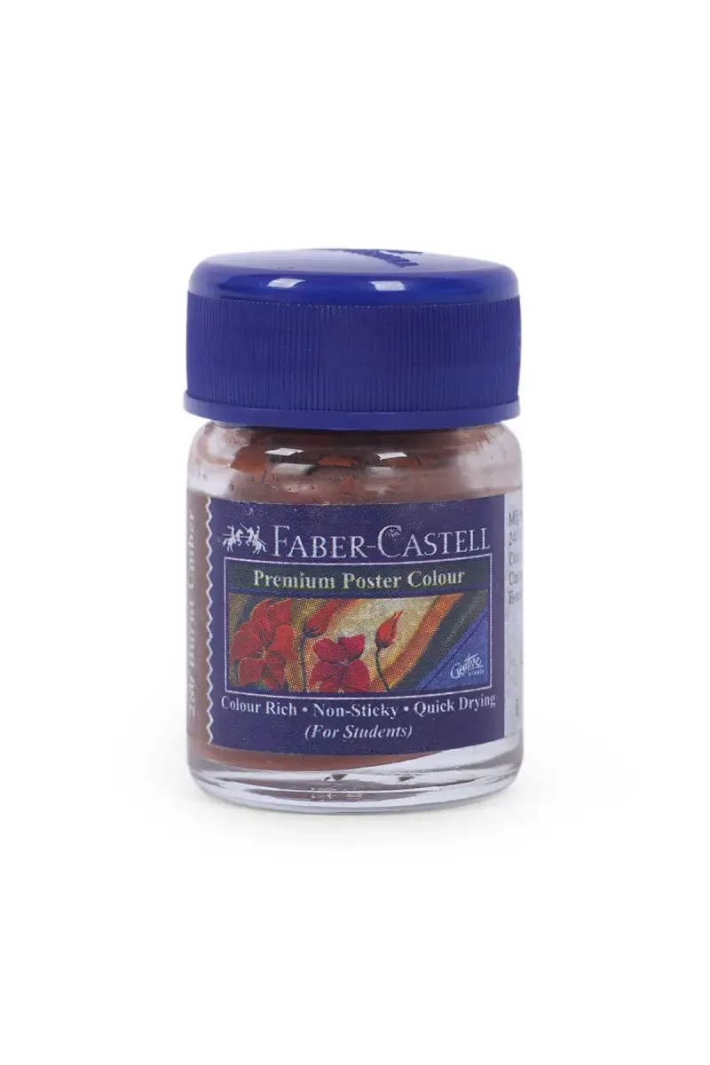 Faber-Castell Poster Color Premium – 15ml (Burnt Umber)